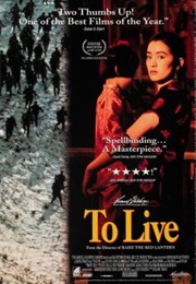 To Live (1994)
