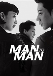Man to Man (2017)