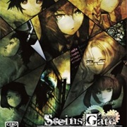 Steins Gate