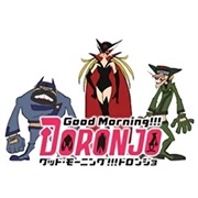 Good Morning!!! DORONJO