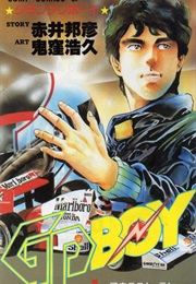 GP Boy (Kunihiko Akai, Hirohisa Onikubo)