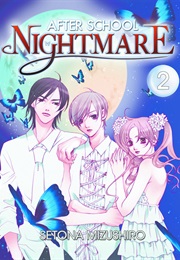 After School Nightmare Vol. 2 (Setona Mizushiro)