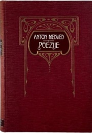 Poezije II (Anton Medved)