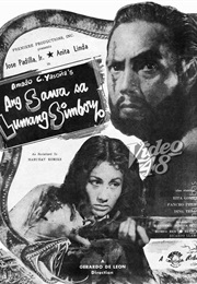 Ang Sawa Sa Lumang Simboryo (1952)