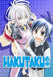 Hakutaku (Kouki Ishikawa)