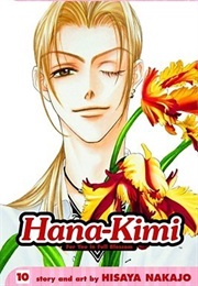 Hana-Kimi: For You in Full Blossom, Vol. 10 (Hisaya Nakajo)