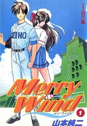 Merry Wind (Junji Yamamoto)