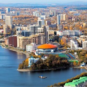 Ekaterinburg