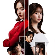 Snow White's Revenge (2024)