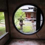 Nikko Tamozawa Imperial Villa