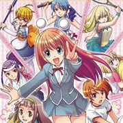 Dokisui: Dokidoki Suikoden