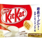 Kit Kat Iwaizumi Yoghurt