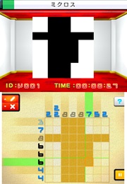 Club Nintendo Picross Plus (2014)