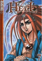 King of Hell Volume 7 (In-Soo Ra)