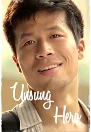 Unsung Hero (2014)