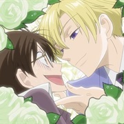 1. Starting Today, You Are a Host!