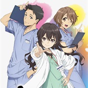 Ameku-Takao-No-Suiri-Karte