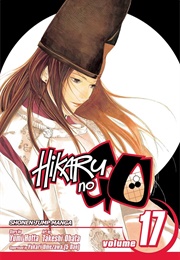 Hikaru No Go Volume 17 (Yumi Hotta)