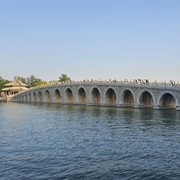 Seventeen Arch Bridge, Beijing