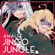 Jingo Jungle Amalee Cover