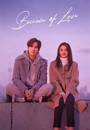 Because of Love (2022)