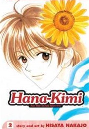 Hana-Kimi: For You in Full Blossom, Vol. 2 (Hisaya Nakajo)