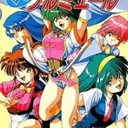 Can Can Bunny Premiere