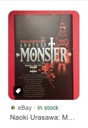 Another Monster (Japanese Ed.) (Naoki Urasawa & Takashi Nagasaki)