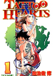 Tattoo Hearts (Osamu Kajisa)