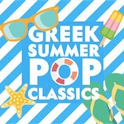 Various Artists - Greek Summer Pop Classics