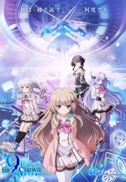 9-Nine: Ruler's Crown (2025)