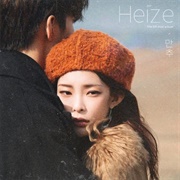 Diary - Heize