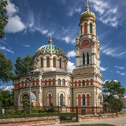 Alexander Nevsky Cathedral, Lodz
