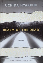 Realm of the Dead (Uchida Hyakken)