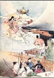 The Tale of the Bamboo Cutter (Anonymous)