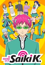 Saiki K. (2016)