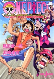 One Piece: Baron Omatsuri and the Secret Island (Light Novel)
