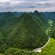Maolan National Nature Reserve, Guizhou, China