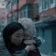 The Farewell–Goodbye to Nai Nai