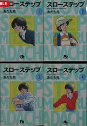 Slow Step 7 Vols (Mitsuru Adachi)