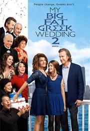 My Big Fat Greek Wedding 2 (2016)