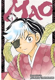 Mao, Vol. 4 (Rumiko Takahashi)
