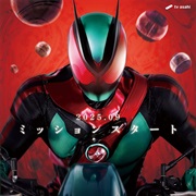 Kamen Rider Zeztz