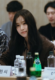 The Perfect Job (2025)