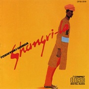 Toshiyuki Honda - Shangrila