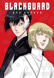 Blackguard Volume 2 (Ryo Hanada)