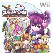 Sugoro Chronicle: Migite Ni Ken O Hidarite Ni Saikoro O