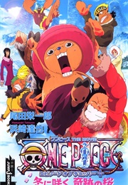 One Piece Episode of Chopper Plus: Bloom in Winter, Miracle Sakura (Light Novel)
