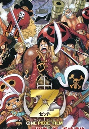 One Piece Film Z (Light Novel)