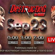 Tanahashi vs. Okada Destruction in Kobe 2018